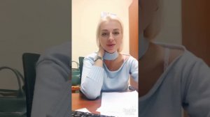 Есть такие женщины
