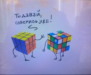 12?ПРОСВЕТЛЕНИЕ - ЭТО НЕ О СВЕТЕ.../Инсайты под видео/ЭкзоПсихология/ОкультПсихология