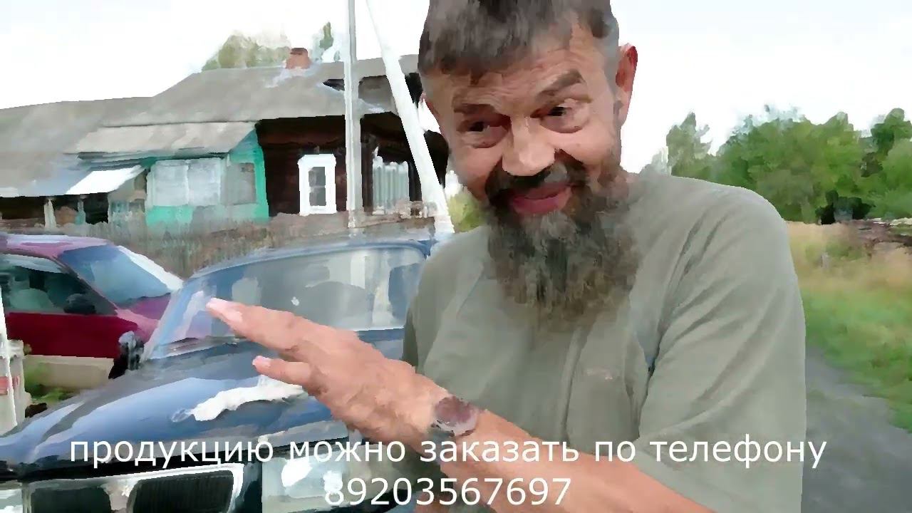 Как сделать козий сыр?