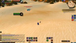 World of Warcraft Legion СПАСТИ КПХ 17 ТП