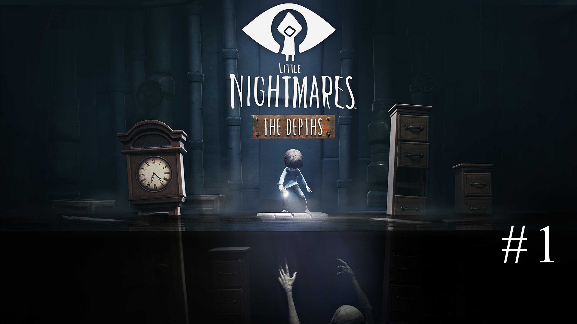 Little Nightmares The Depths ➪ # 1) Спуск