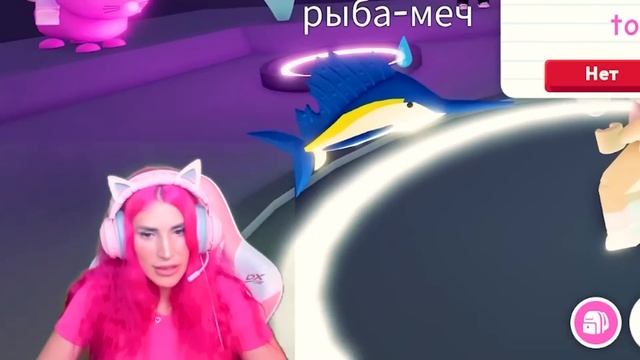 ПОЛУЧИЛА все НЕОНОВЫХ ПИТОМЦЕВ с Обновы Normal Eggs Refresh| Моя Новая Коллекция Adopt Me! смотреть онлайн