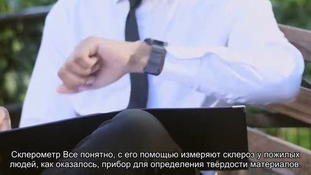 10 смешных названий приборов