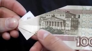 оригами из денег  рыбка из купюры