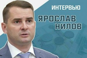 «Как выровнять уровень зарплат по всей России»