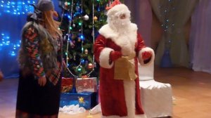 Утренник на новый год, сюрпризный момент