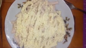 СЛОЁНЫЙ САЛАТ "БЕРЕЗОВАЯ РОЩА" С ЧЕРНОСЛИВОМ