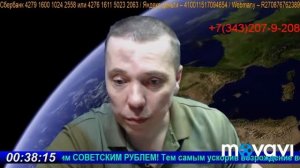 В "рф"все мировые суды это ЧРЕЗВЫЧАЙНЫЕ суды  !