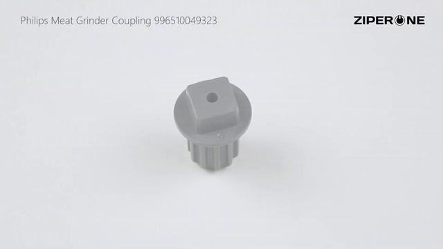 Philips Meat Grinder Coupling 996510049323 смотреть онлайн