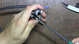 изготовление силового удлинителя