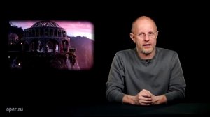 Гоблин комментирует фильм "'Хоббит"
