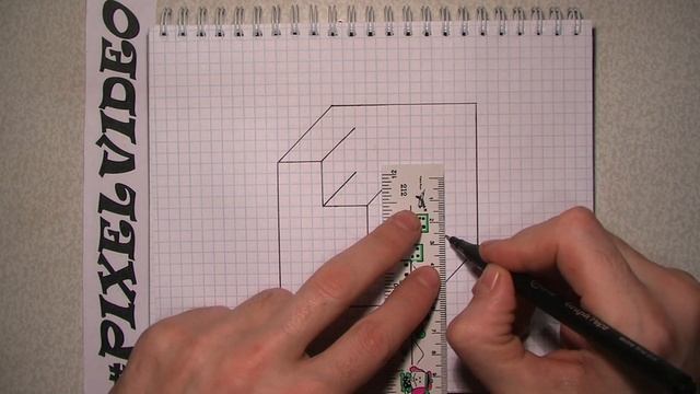 ОБМАН ЗРЕНИЯ 3D ОБЪЕМНЫЙ РИСУНОК ПО КЛЕТОЧКАМ #pixelvideo смотреть онлайн