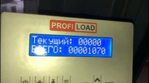 Установка системы PROFILOAD на вилочный погрузчик в Конаково