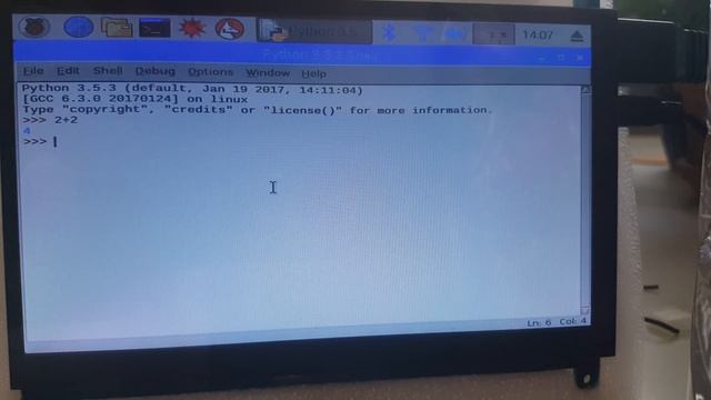 Addition, Subtraction, Multiplication, and Division (Python)