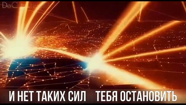 ШАМАНСКИЕ КАНАЛЫ? ИНИЦИАЦИЯ