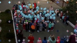 День мира в детском саду