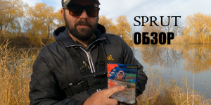 Обзор катушки Sprut Renzo 1000 и пары секретных приманок !