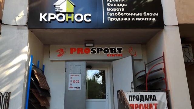 Краска для бетона максимально износостойкая . ЛКМ СССР АДГЕZИКА