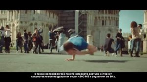 реклама МегаФон    Роуминг ,гудбай! (Сергей Лемох - Кар Мэн) 2018 НАОБОРОТ Ремейк