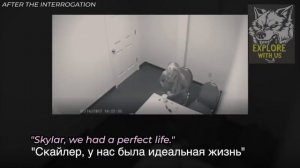 "У НАС БЫЛА ИДЕАЛЬНАЯ СЕМЬЯ"