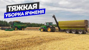 Уборочная 2021. Работа с прицепом-перегрузчиком, с тремя комбайнами John Deere S660/S670.