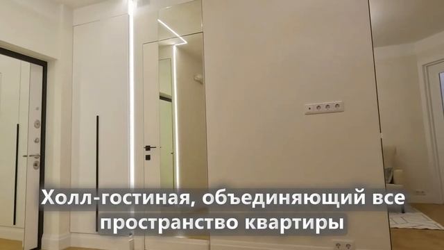 Обзор квартиры на 36-м этаже, ЖК Новые Черемушки, Проспект 60-летия Октября, 17, г. Москва смотреть онлайн