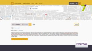 Проблемы с лифтами в Одессе