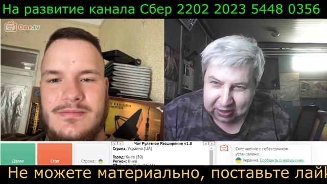 Самара городок № 457 Опять мечты о европе.
