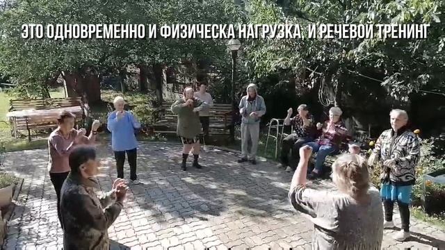 Что такое РЕЧЕВАЯ РАЗМИНКА и зачем она нужна?
