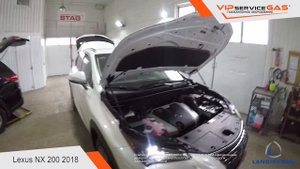 Гбо на Lexus NX 200 AWD 150 HP 2018 NEW. Газ на Лексус НХ. "Landi Renzo Italy".