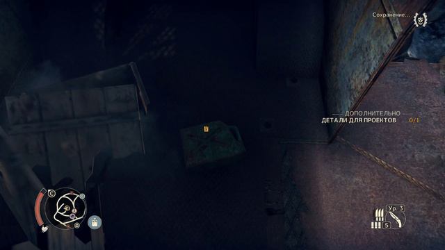 MAD MAX или ГАЗТАУН #29 смотреть онлайн