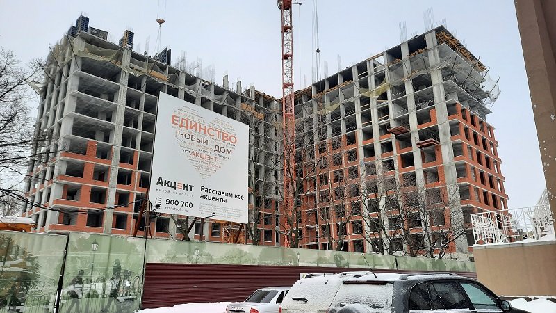 Единство Рязань Фото