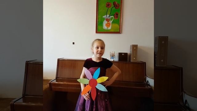Цветик -Семицветик. Слова и музыка О. Юдахиной
