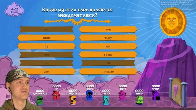 ОДИН ВИТЕК НА МИЛЛИОН! ► Колесо Невероятных Масштабов - The Wheel of Enormous Proportions Jackbox 8 смотреть онлайн