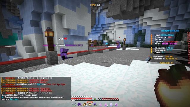 stream | Развитие с одной топкой смотреть онлайн