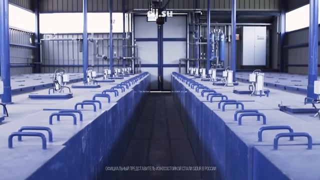 Сталелитейный завод износостойких SIDUR, высокопрочных SIMAXX и спец сталей SIJ. смотреть онлайн