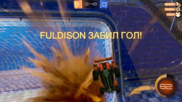 ROCKET LEAGUE-ЛЮТЫЕ КАТОЧКИ И ОТЛИЧНЫЕ ГОЛЫ!!! смотреть онлайн