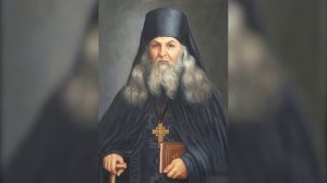 Преподобный Лев Оптинский