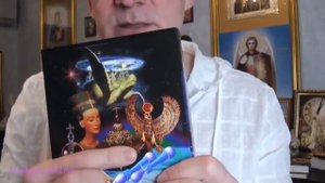 Андрей Шалыгин. ИНОПЛАНЕТЯН НЕТ 🛸🛰️💫 БОЕВЫЕ МАГИ. Последний Боевой Маг Империи