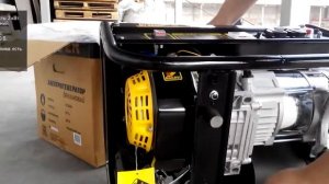 Бензиновый генератор Huter DY2500L