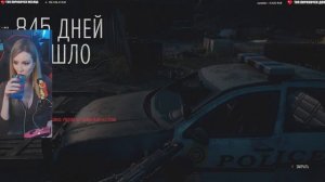 Светлана Шайн/Svetlana Sh1ne Days Gone ПК