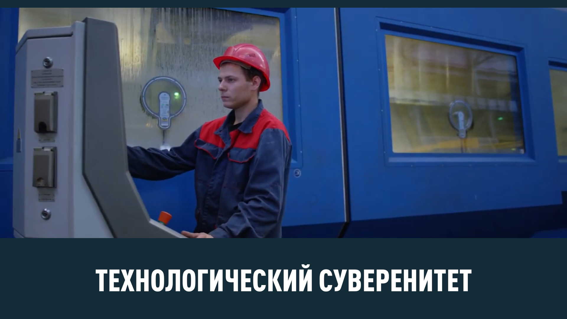 Пикап Sollers ST6, производство по выпуску полуприцепов и другие новости импортозамещения.