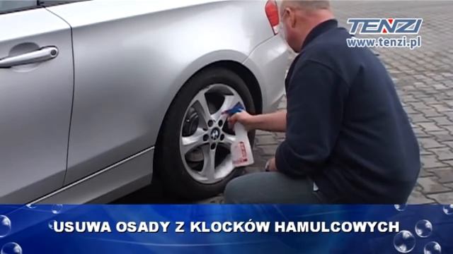 ALUX TENZI средство для мытья автомобильных дисков из алюминия и нержавейки смотреть онлайн