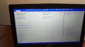 msi Gl62m 7rex change bios language.