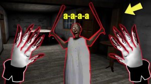 ИГРАЮ ЗА СЛЕНДЕРМЕНА ПРОТИВ БАБКИ ГРЕННИ В МАЙНКРАФТ НУБИК В MINECRAFT ТРОЛЛИНГ ЛОВУШКА GRANNY