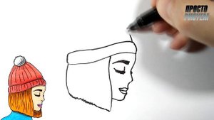 Как нарисовать ДЕВУШКУ в зимней шапке