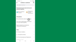Как восстановить учетную запись TikTok без электронной почты или номера телефона (2023)
