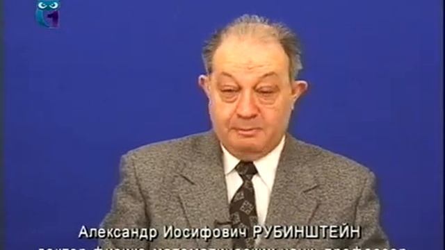 Математический анализ. Лекция 4. Теория пределов