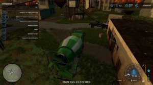 FS 22 Черемшанка - Запускаем завод ЖБИ