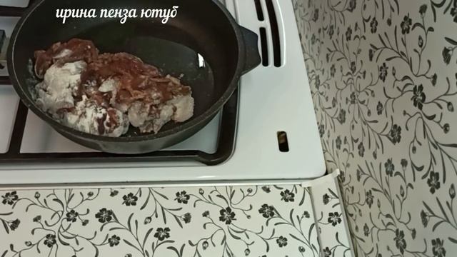 ЖАРКОЕ ОЧЕНЬ ВКУСНОЕ. смотреть онлайн